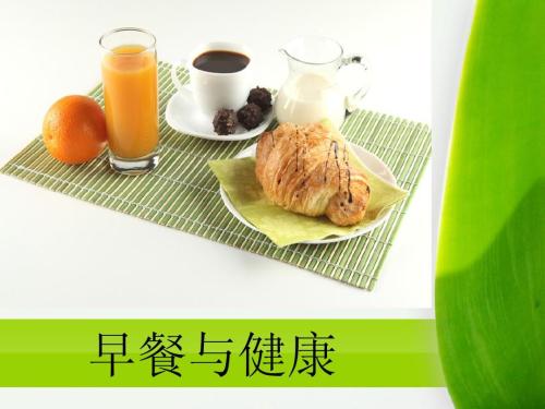 6款早餐粥，讓你活力一整天！
